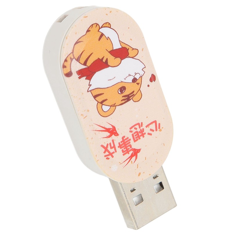 Cartoon U Disk Cute Animal Pattern Anti Electromagnetic Interference USB2.0