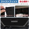 KOKATO Lexus UX 10 Series 11/2018 and Up Special Design