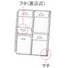 Lion NP-54M Pocket Organizer, Anything Pocket, 4 Pockets, A5, Single