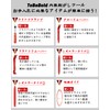 ToBeBold Interior Stripping, Inner Lining, Peel Off Panel, Clip Clamp