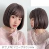 Bright Lara hf1782-FP-M Women's Bare Wig, Short Bob, Medical Wig,
