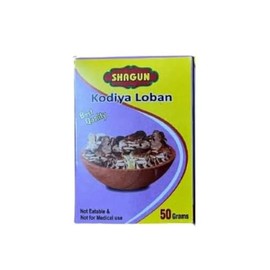 Kodiya Loban Dhoop Kodia guggal for Hawan Pooja .Pack of 2 (Each 50 GMS)