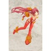 CM's Corporation Gutto-Kuru 016: Haiyore Nyaruko-San: Cthugha PVC Figure