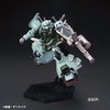 GSI Creos GSI Creos Gundam Marker MSV Set Model Paint