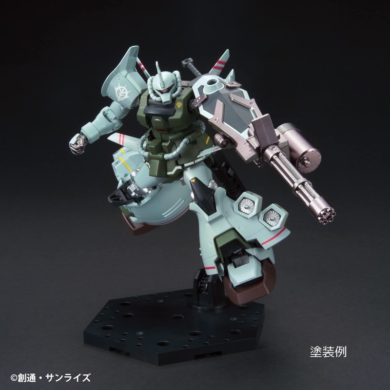 GSI Creos GSI Creos Gundam Marker MSV Set Model Paint