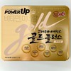 Goryeo Eundan Korea Eundan Vitamin C 1000 Gold Plus Power