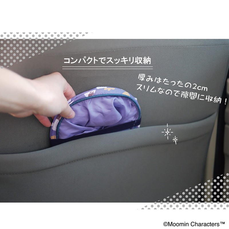 MOOMIN 2024 Pop-up Trash Box, Foldable, Car Trash Bin, Freestanding,