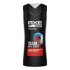 Shampoo 3 En 1 Total Fresh 473ml Axe