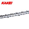KAKEI 1-Pack S40 Chainsaw Chain for 10 Inch Bar -