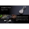 JACKAL TG Teardrop One Touch Sinker, 0.2 oz (5.0 g)