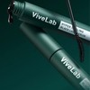 ViveLab [ViveLab]Hyper Curling Black Lash Serum 8ml