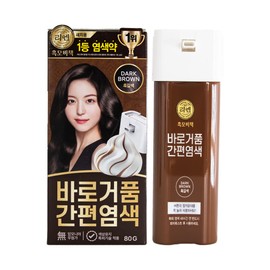 LG Household & Health Care Ryeo Black Mo Bicheak Easy Foam Hair Dye Dark Brown