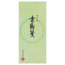 Kokuyo H-121 Written Notes, 7 Lines, High Quality Paper, 7.3 x 3.2 inches (185 x 82 mm), 70 Sheets