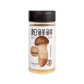 Matsutake seasoning Matsutake fresh flavour instead of chicken essence (Matsutake Mushrooms Powder 100g jar)，Flavor Enhancer for Soups & Stir-Fries - Premium Seasoning to Elevate Your Dishes