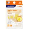 Daeil Band New Assorted Plasters 21 Count (Large, Small, Standard) Square 6ea
