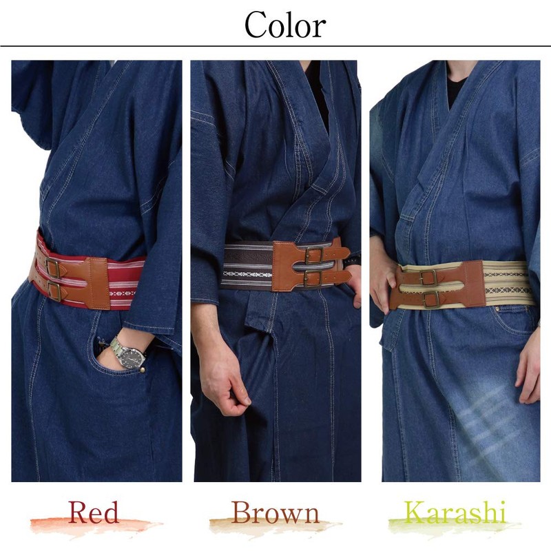 SWINGPLUS Men's Obi Belt, Kimono Obi Belt, Kimono Obi, Made