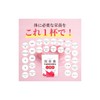 완전식 소이 프로틴 600g 27g Complete Soy Protein 600g 27g