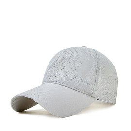 YAMEE Baseball Cap Women's Summer Quick-Drying Baseball Cap Women's Mesh Breathable Sun Hat Women's Sun Protection Peaked Cap Women's Lightweight Soft Baseball Cap Unisex for Outdoor Sports, Two Sizes