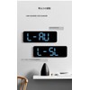 zmart Large Digital Wall Clock Temperature Humidity Week Display Brightness