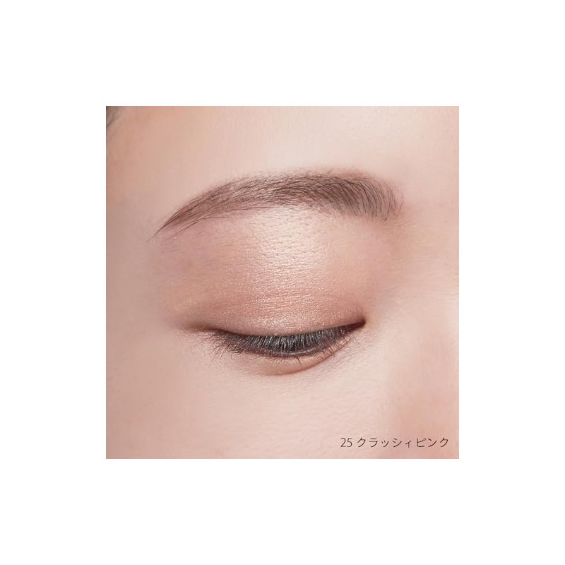 Celvoke Vatic Eyes 2024 Spring Makeup Collection 25 Classic Pink