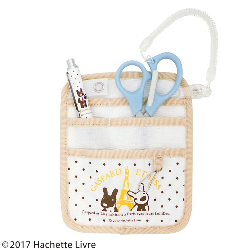 リサとガスパール ポケットオーガナイザー PARIS ベージュ 【ST-ZG0006】