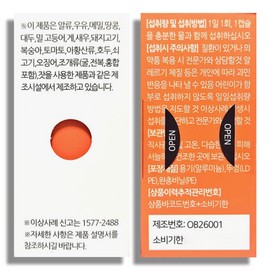 Probiotics/500mg/X/30Capsules