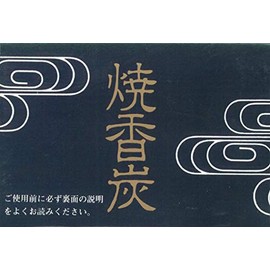 [Category: Buddhist Ritual Implements] Paulownia Ash 焼香 Charcoal