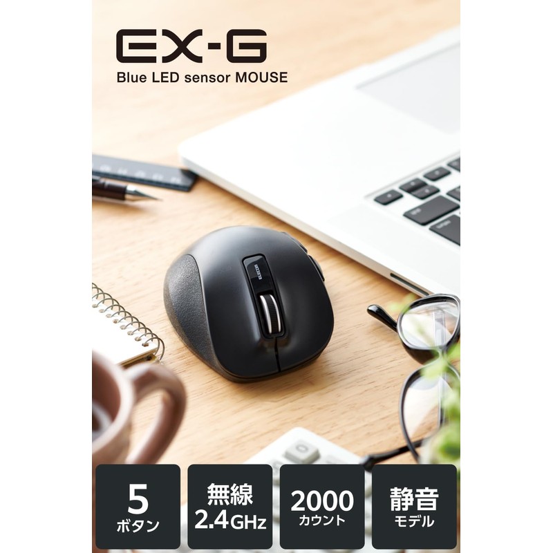 Elecom Wireless Mouse (Receiver Included) Size L, 5 Buttons (With