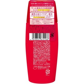 NURUsto Pelican Soap, Peach & Osmanthus Scent, Osmanthus, 3.4 fl oz (100 ml)