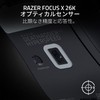 Razer DeathAdder V3 HyperSpeed Wireless Gaming Mouse, Ultra Lightweight, 2.0