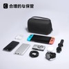 Mark Ryden Gadget Pouch, Small, 2024 Latest, Travel Pouch, Lightweight,