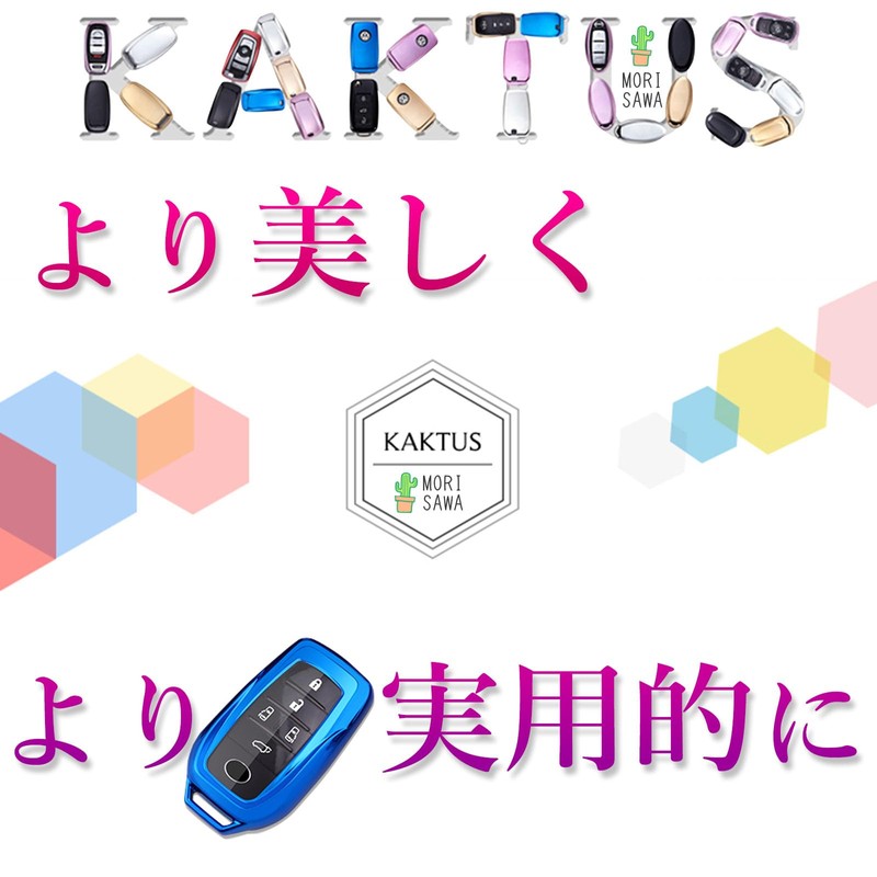 Toyota Smart Key Case, Toyota Alphard Case, Vellfire New Harrier