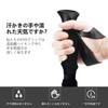 BISINNA Trekking Poles Collapsible Lightweight Climbing Sticks 2 Piece Set