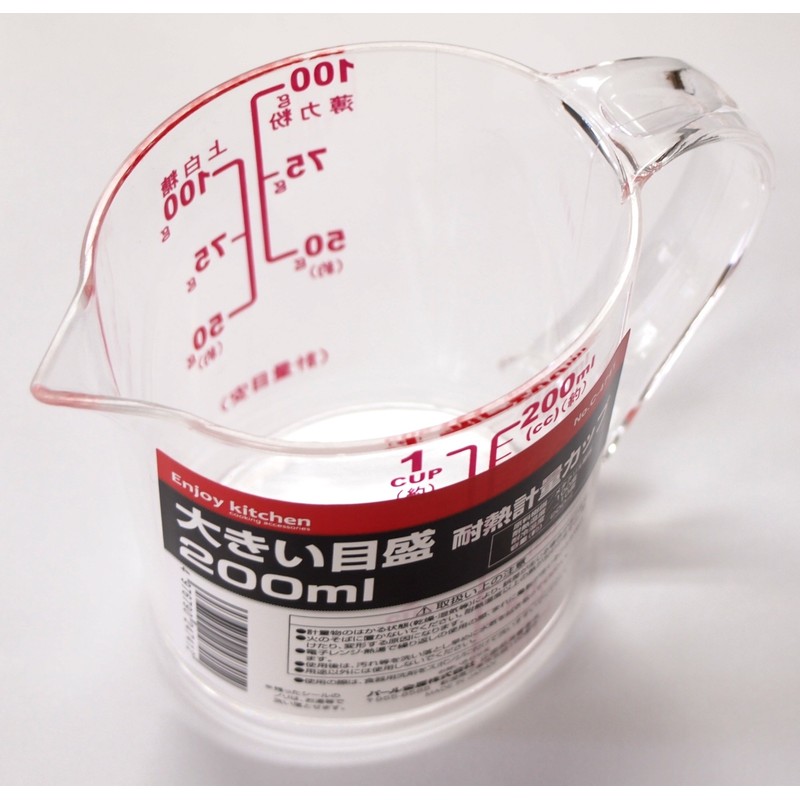 Pearl Metal ENJOY KITCHEN C-4741 Large Scale Heat Resistant Measuring