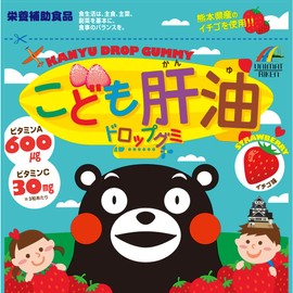 Kid Liver Oil Drop Gummy Strawberry Flavor 90 Grains