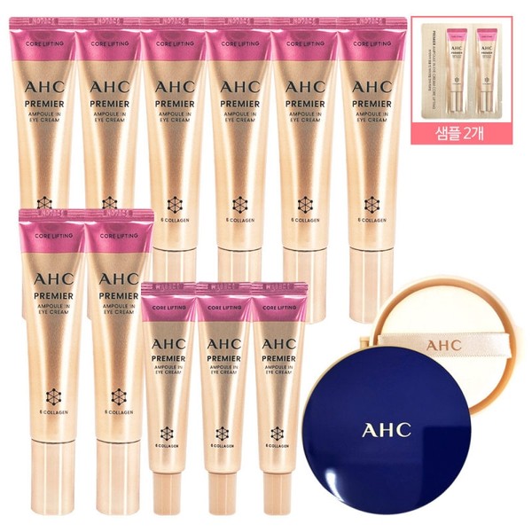 Home Shopping's latest AHC Ampoule Core Lifting 40ml 40ml 8+12ml