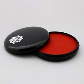 Sun Seal Stamp Mud 50 # # # #