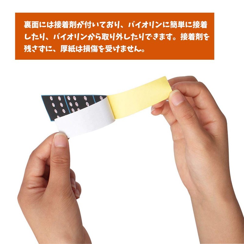 Alomejor 3 4/4 Size Violin Scale Position Stickers, Fingerboard Stickers,