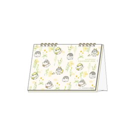 Sunstar Bungu Koupen-chan 2026 Calendar, Tabletop, Koupen-chan S8521620