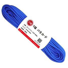 Paracord 9 Cores, 0.2 inch (4 mm), Length 66.8 ft (30 m), Load Capacity 617.6 lbs (280 kg), Tent Rope, Tension Line, Parachute Cord, Outdoor Activities, Camping Cord, Tarp, Fixing, Guy Rope, DIY