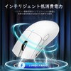ATTACK SHARK X11 Wireless Gaming Mouse Wireless 2.4g/Bluetooth/USB-C Ultra Light