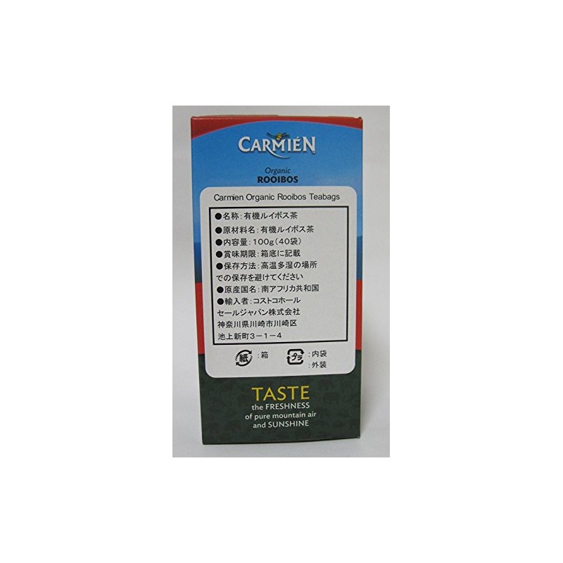 CARMIEN Organic Rooibos Tea Bags 40 Packs (3.5 oz (100