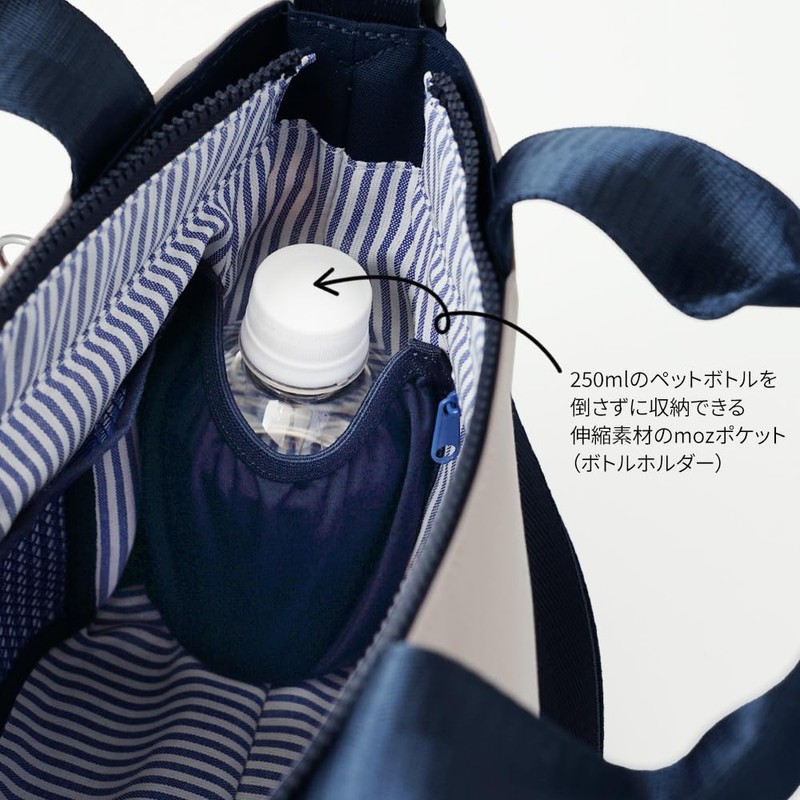 【Official】moz (モズ) Shoulder Bag with Handle, Simple Nordic Design, Unisex,