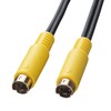 sanwasapurai Small Connector Video Cable 1 m Black KM –