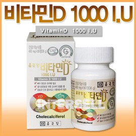 Chong Kun Dang Vitamin D 1000IU 90 tablets 3 month supply nutritional supplement / 종근당 비타민D 1000IU 90정 3달분 영양제