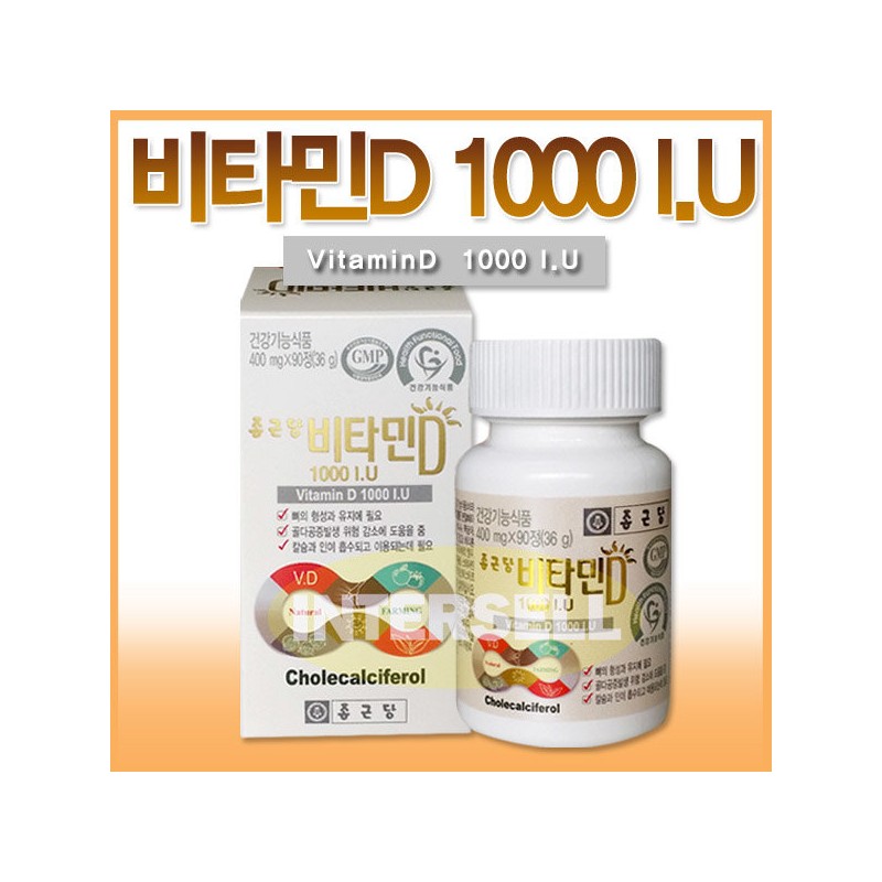 Chong Kun Dang Vitamin D 1000IU 90 tablets 3 month