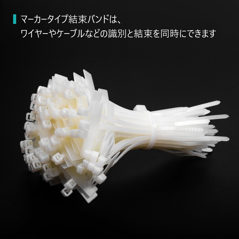 パンドウイット 旗型タイプナイロン結束バンド ナチュラル PLM2M-C