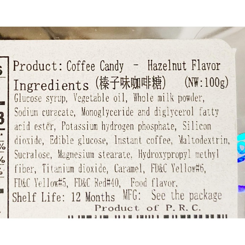 Tommy & Tim Hazelnut Flavor Coffee Candy 100g(less sugar ）