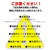 Furu Pura Swing No.525 16.9 fl oz (500 ml)