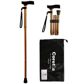 杖 女性用 軽量 つえ 介護 ステッキ 折りたたみ杖 茶色【高さ 74〜84cm 身長145cm～165cm向け】【折りたたみ可能で軽量 長さ調節可能 収納袋付き】歩行器 介護杖 女性 男性 京都 宇治 ヤマサン